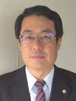 久納　裕